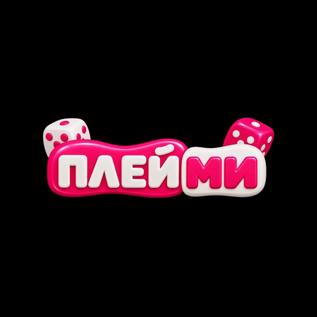 Playmi